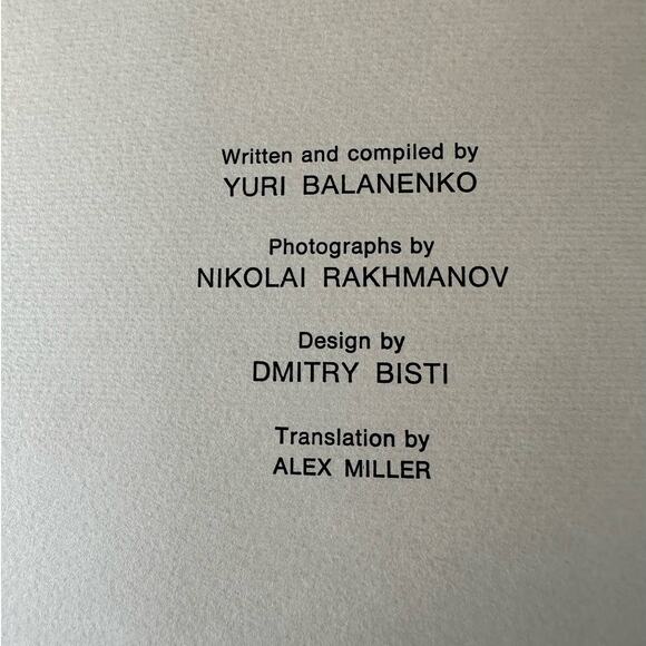 Vintage 1989 Moscow Moskau Hardcover Photo Album First English Translation - Picture 8 of 13